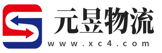 昆山
